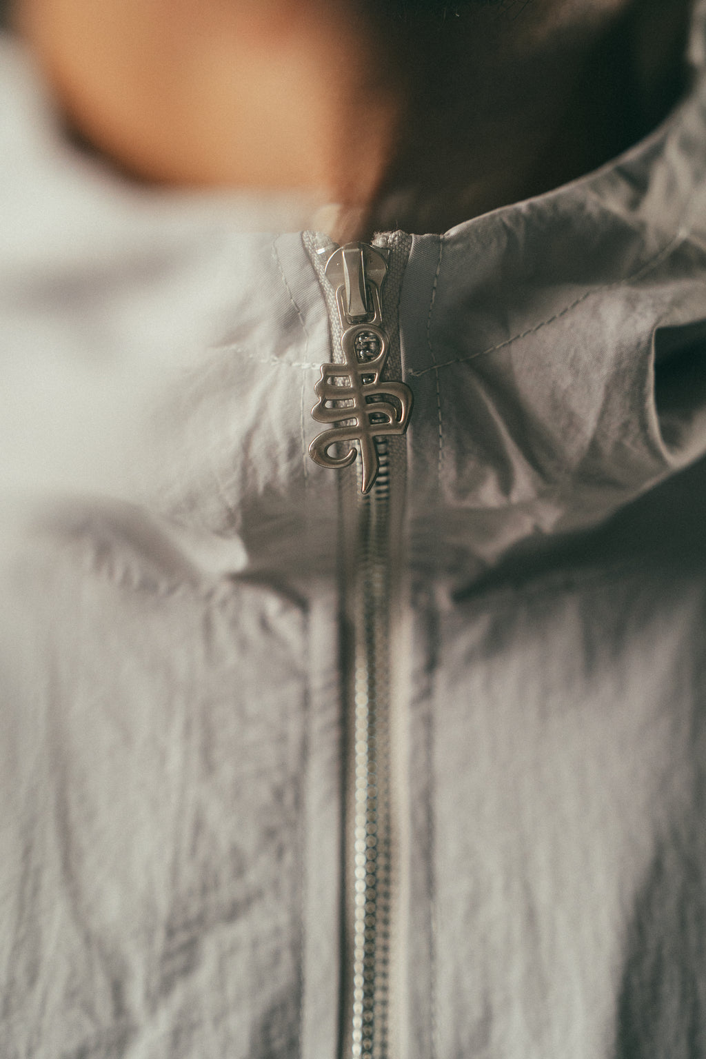 CND WATERPROOF GREY JACKET