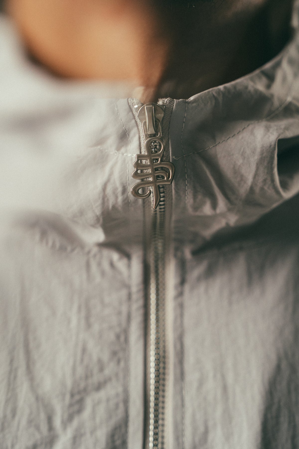 CND WATERPROOF GREY JACKET